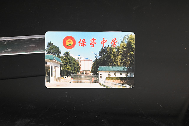 贵州省6月份将在试用点推行居民健康卡取代就诊卡  实现看病“一卡通”