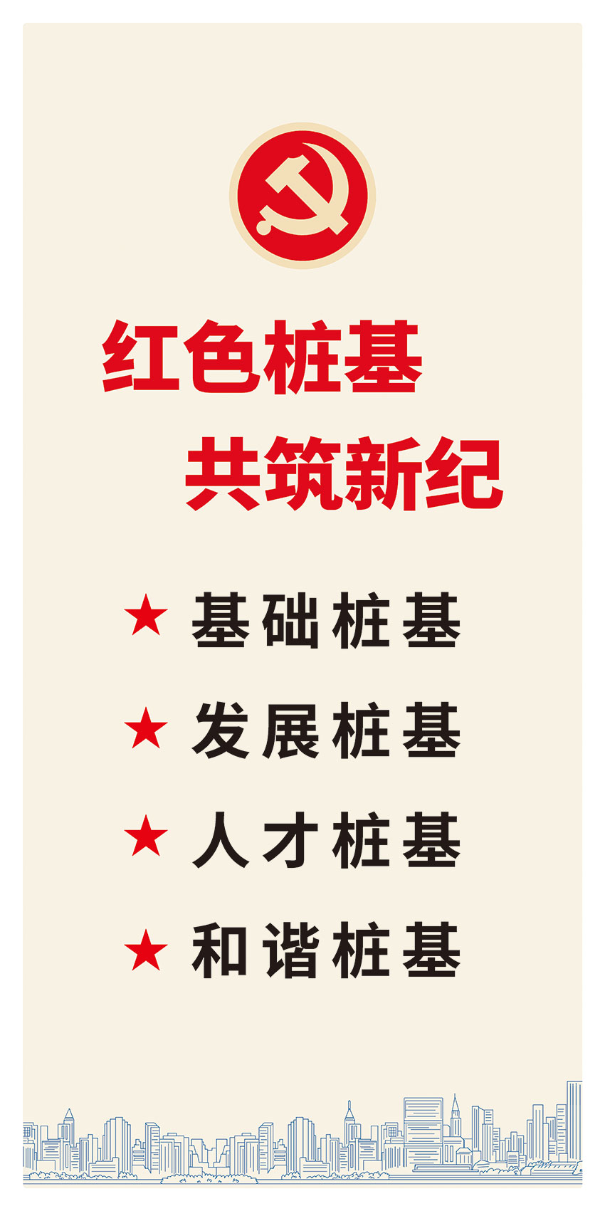 首页| 亿万先生MR中国集团官网登录