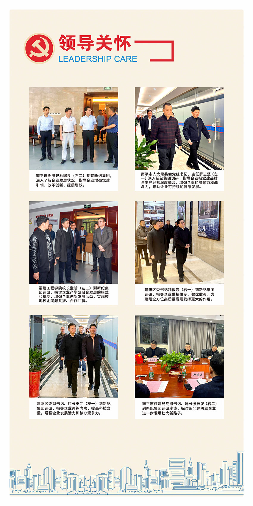 首页| 亿万先生MR中国集团官网登录