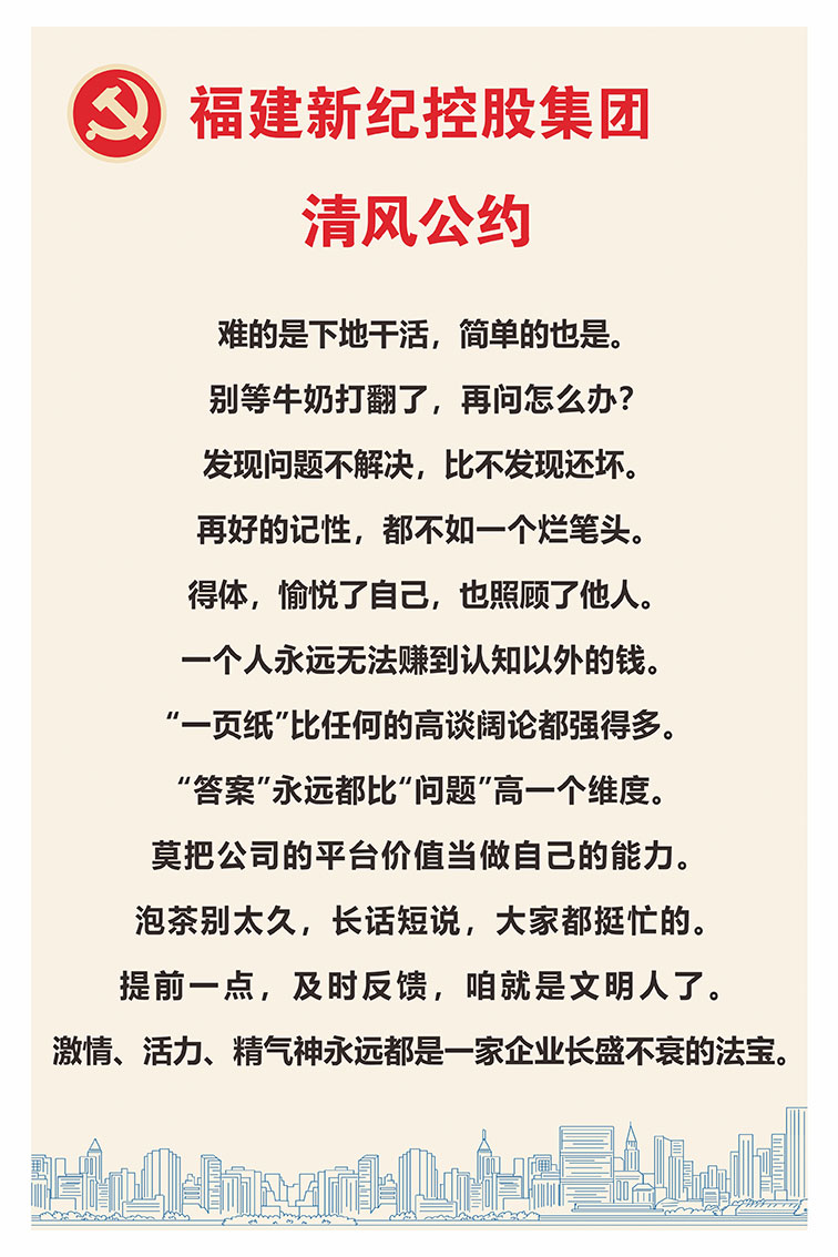 首页| 亿万先生MR中国集团官网登录