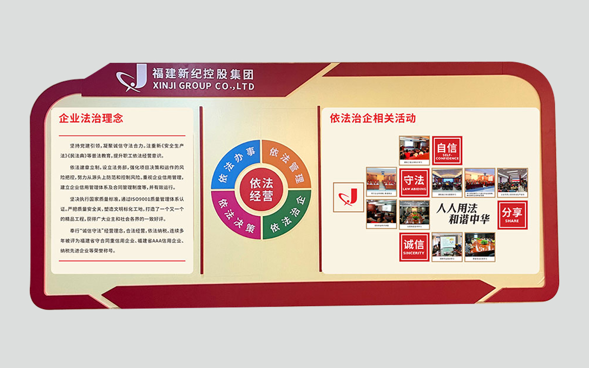 首页| 亿万先生MR中国集团官网登录