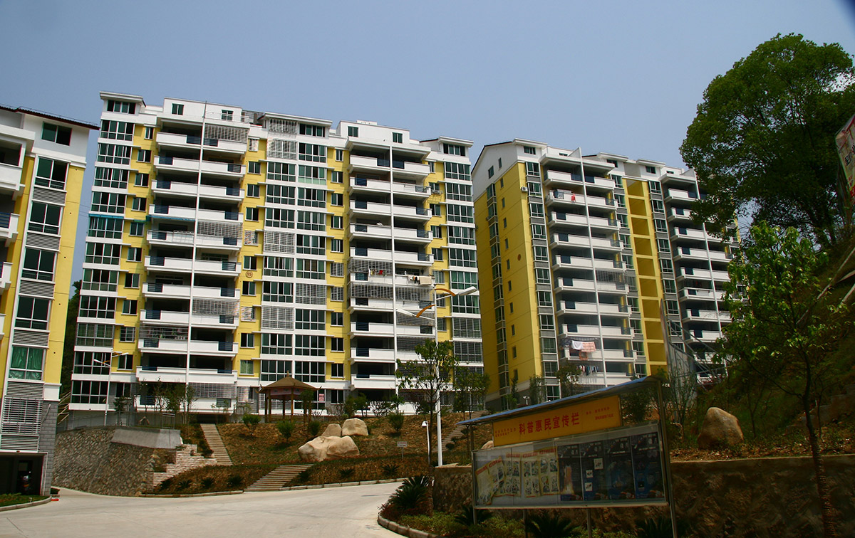 首页| 亿万先生MR中国集团官网登录