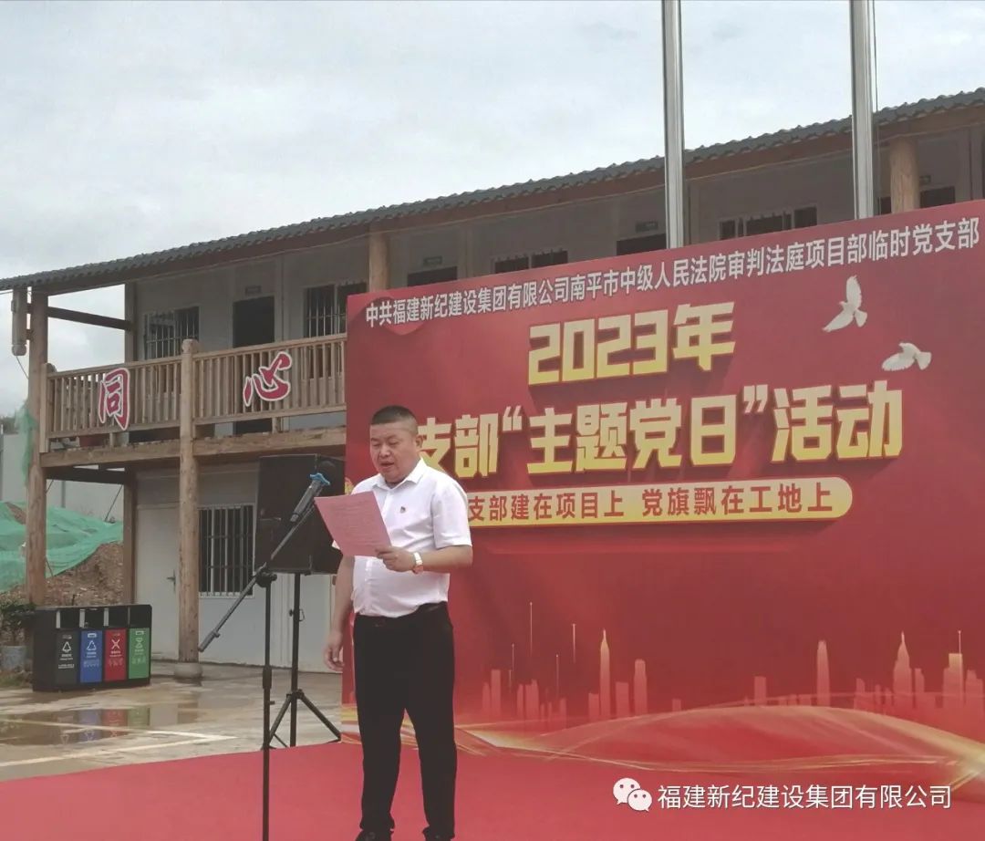 首页| 亿万先生MR中国集团官网登录