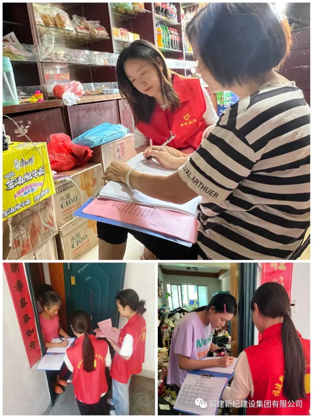 首页| 亿万先生MR中国集团官网登录