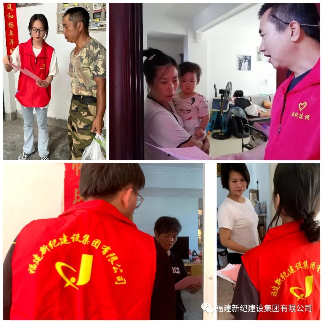 首页| 亿万先生MR中国集团官网登录