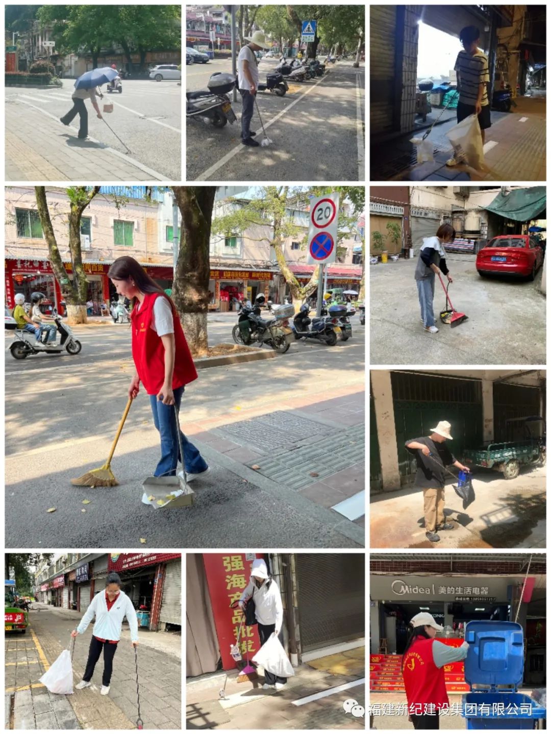 首页| 亿万先生MR中国集团官网登录