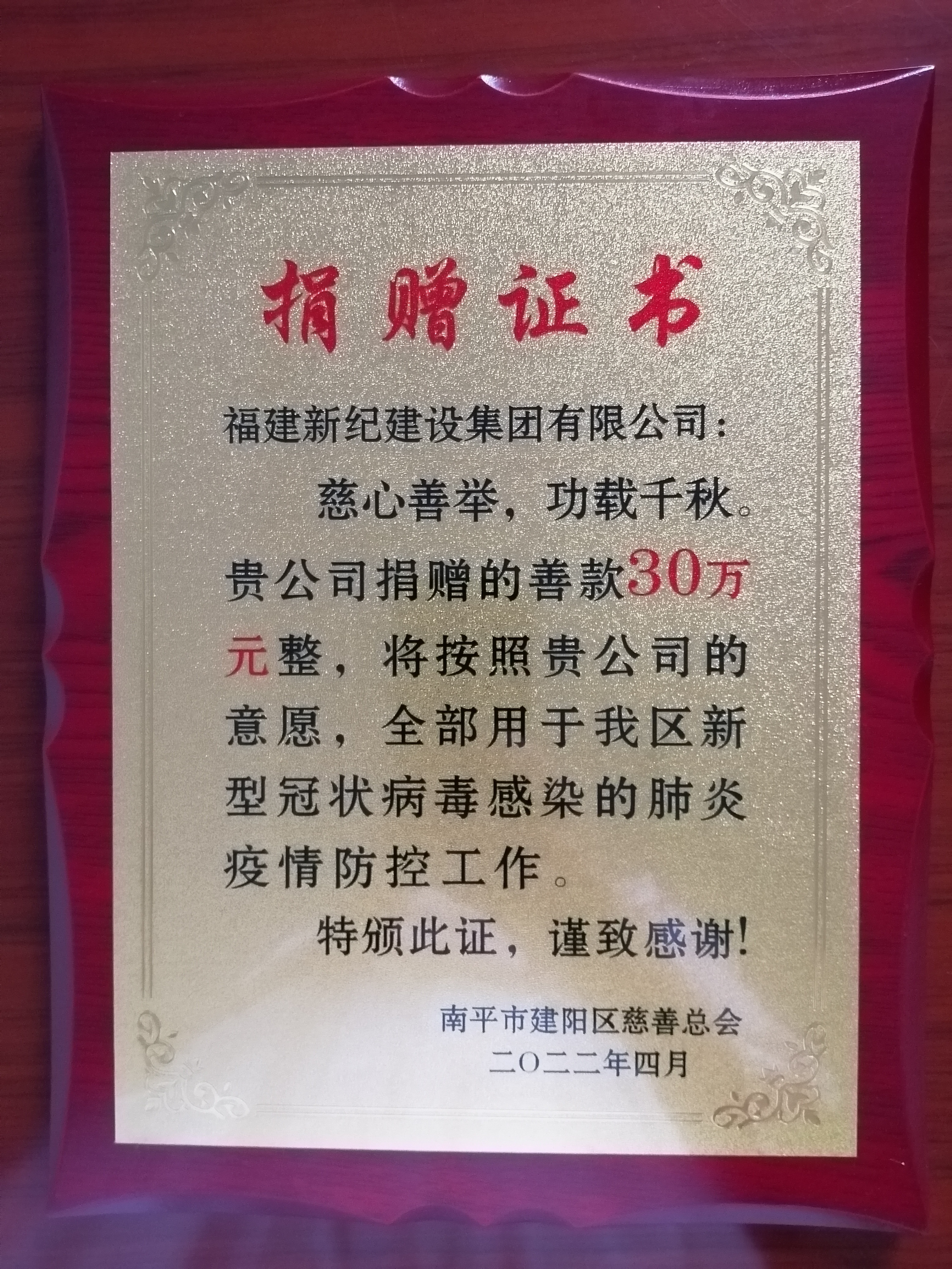 首页| 亿万先生MR中国集团官网登录