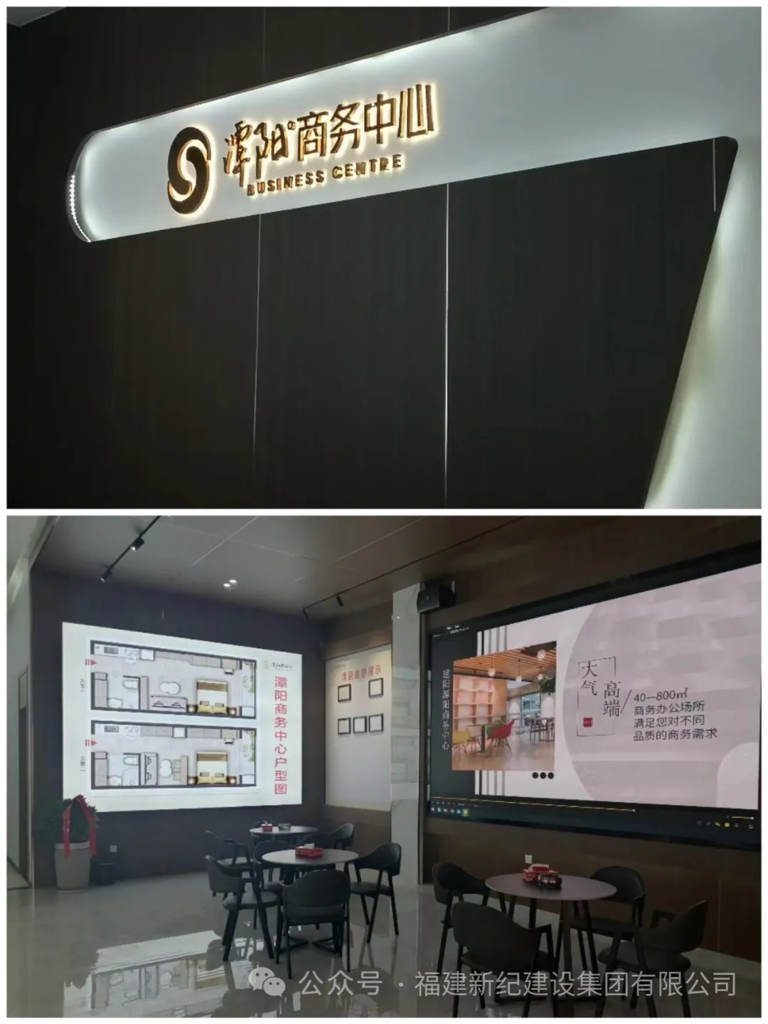 首页| 亿万先生MR中国集团官网登录