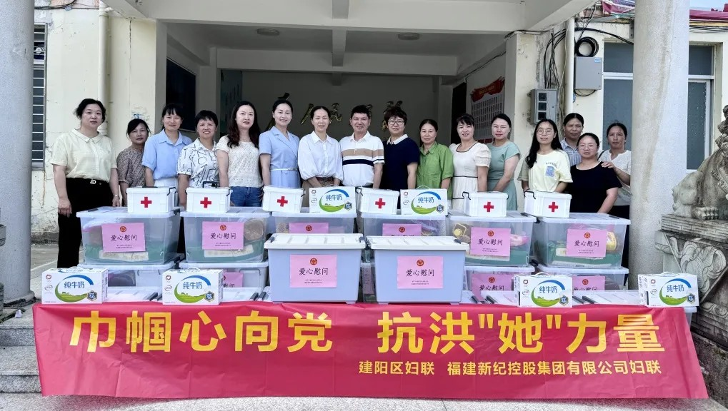 首页| 亿万先生MR中国集团官网登录