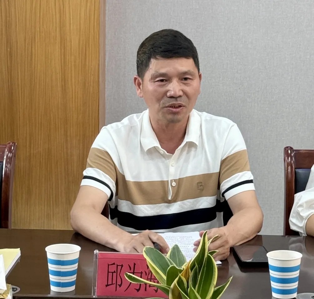 首页| 亿万先生MR中国集团官网登录