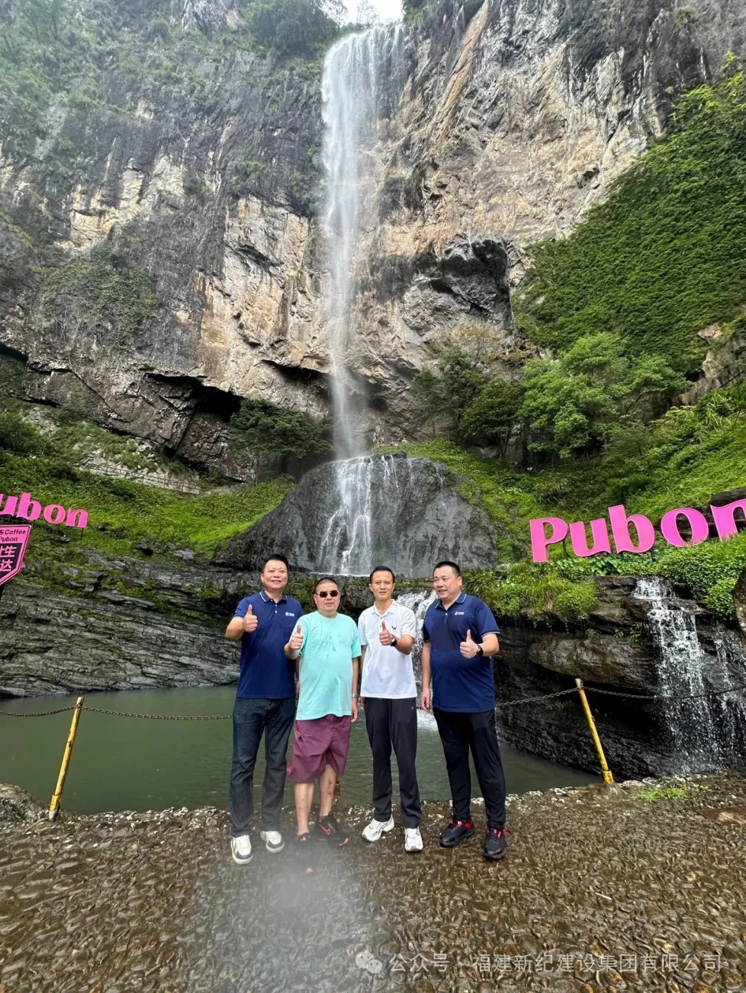 首页| 亿万先生MR中国集团官网登录