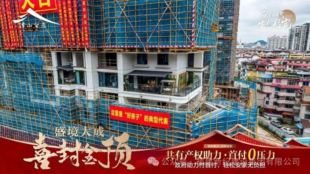 首页| 亿万先生MR中国集团官网登录
