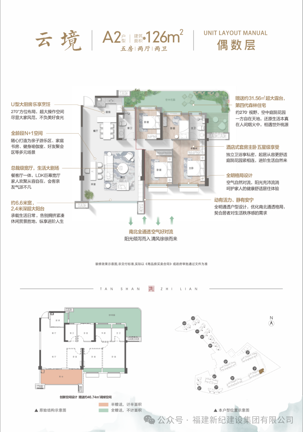 首页| 亿万先生MR中国集团官网登录