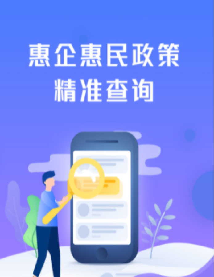 腾博汇游戏官网·(中国)专业效劳,诚信为本