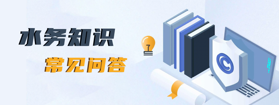 腾博汇游戏官网·(中国)专业效劳,诚信为本
