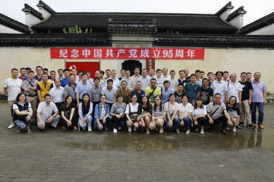 腾博汇游戏官网·(中国)专业效劳,诚信为本