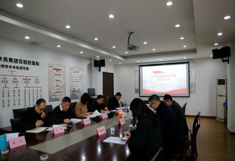 腾博汇游戏官网·(中国)专业效劳,诚信为本