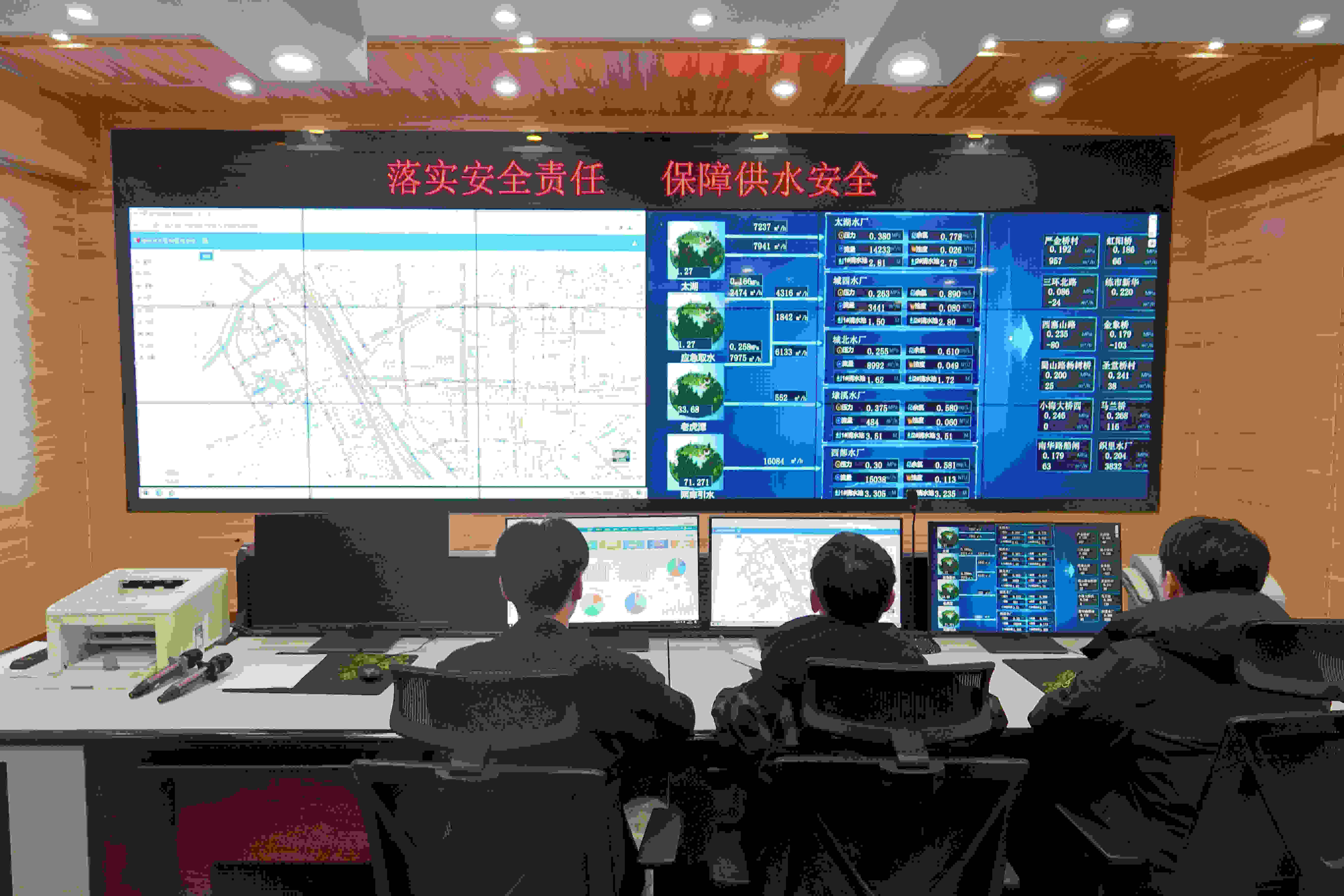 腾博汇游戏官网·(中国)专业效劳,诚信为本