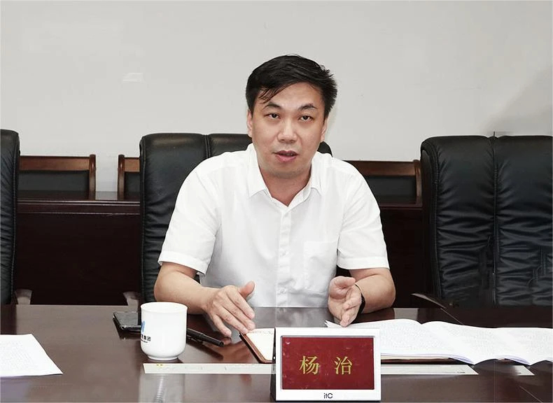 腾博汇游戏官网·(中国)专业效劳,诚信为本