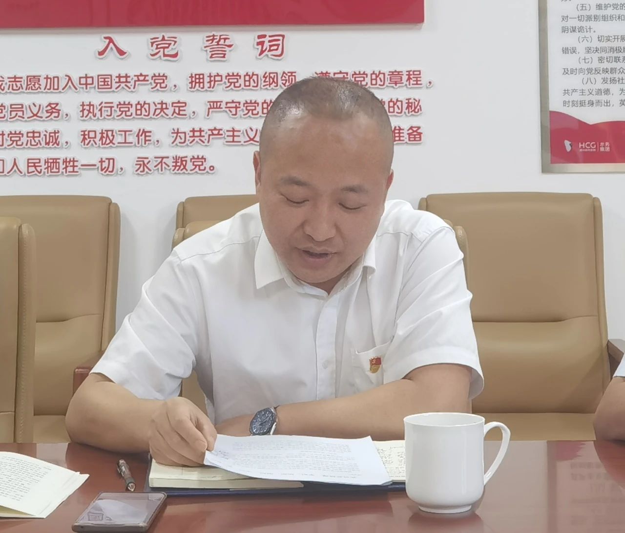 腾博汇游戏官网·(中国)专业效劳,诚信为本