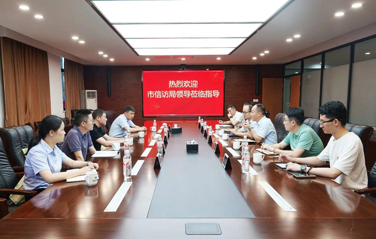 腾博汇游戏官网·(中国)专业效劳,诚信为本