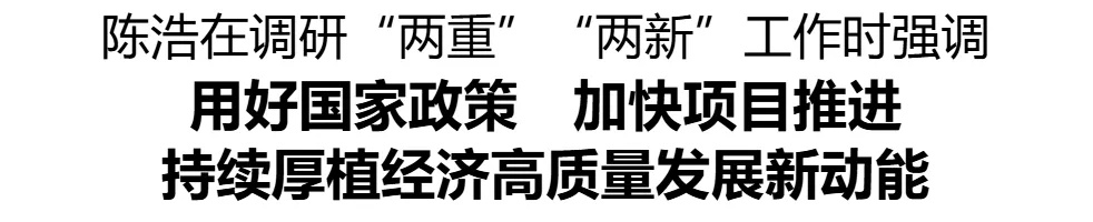 腾博汇游戏官网·(中国)专业效劳,诚信为本